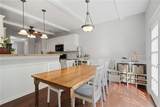 700 Mill Creek Cove - Photo 8