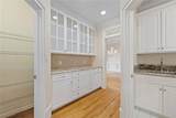 320 Yellowroot Lane - Photo 13