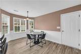 502 Stoneland Place - Photo 16