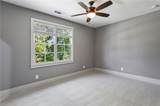2153 Cooper Lake Road - Photo 15