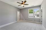 2153 Cooper Lake Road - Photo 17