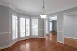 2157 Brandon Lee Drive - Photo 3