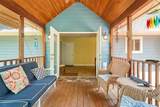 2395 Holly Branch Drive - Photo 14