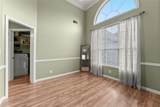3625 Wapakonata Trail - Photo 7