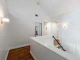 710 Greystone Park - Photo 17