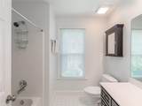 710 Greystone Park - Photo 27