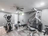 710 Greystone Park - Photo 37
