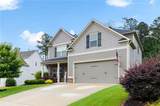 372 Cobblestone Trail - Photo 4