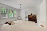 1774 Willis Mill Road - Photo 14