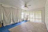1774 Willis Mill Road - Photo 25