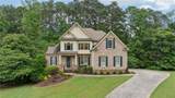 223 Falling Water Way - Photo 1