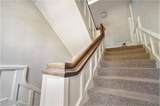 1156 Piedmont Avenue - Photo 2