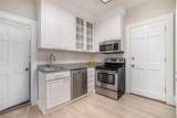 1156 Piedmont Avenue - Photo 9
