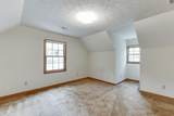 859 Sangria Court - Photo 31