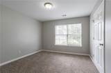 3673 Jervis Court - Photo 23