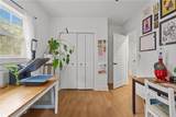 1564 Belva Avenue - Photo 25
