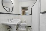 2180 Howell Mill Road - Photo 21