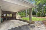 2180 Howell Mill Road - Photo 24