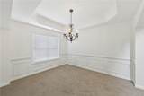 230 Collins View Court - Photo 18