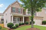 230 Collins View Court - Photo 2