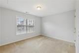 230 Collins View Court - Photo 25