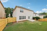 230 Collins View Court - Photo 36
