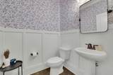 7190 Tributary Court - Photo 10