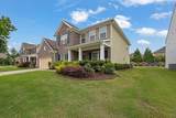 7190 Tributary Court - Photo 4