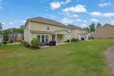 7190 Tributary Court - Photo 44