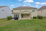 7190 Tributary Court - Photo 45