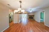 2214 Lake Pointe Circle - Photo 5