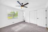 2657 John Petree Road - Photo 25