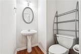 2545 Gatewater Court - Photo 24