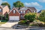 4831 Edinburgh Drive - Photo 47