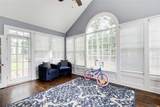 1870 Milfield Circle - Photo 13