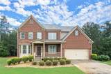 1709 Grove Court - Photo 1