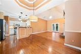 120 Bent Creek Drive - Photo 10
