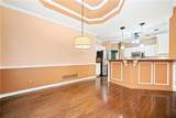 120 Bent Creek Drive - Photo 13