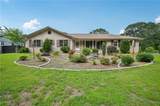 2676 Abington Drive - Photo 1