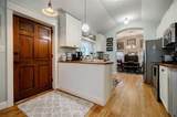 4611 Dogwood Road - Photo 7