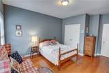 5720 Kennemore Drive - Photo 47