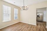 4593 Parkway Circle - Photo 4