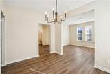 4593 Parkway Circle - Photo 5