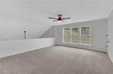 1355 Seneca - Photo 22