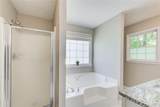 407 Yellowstone Drive - Photo 17