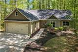 191 Orchard Drive - Photo 5