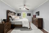 1245 Meriwether Street - Photo 21