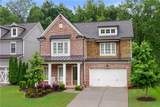 281 Green Hill Road - Photo 1
