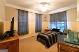 8245 Mill Run Trail - Photo 23