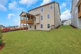 3059 Coffee Lane - Photo 44
